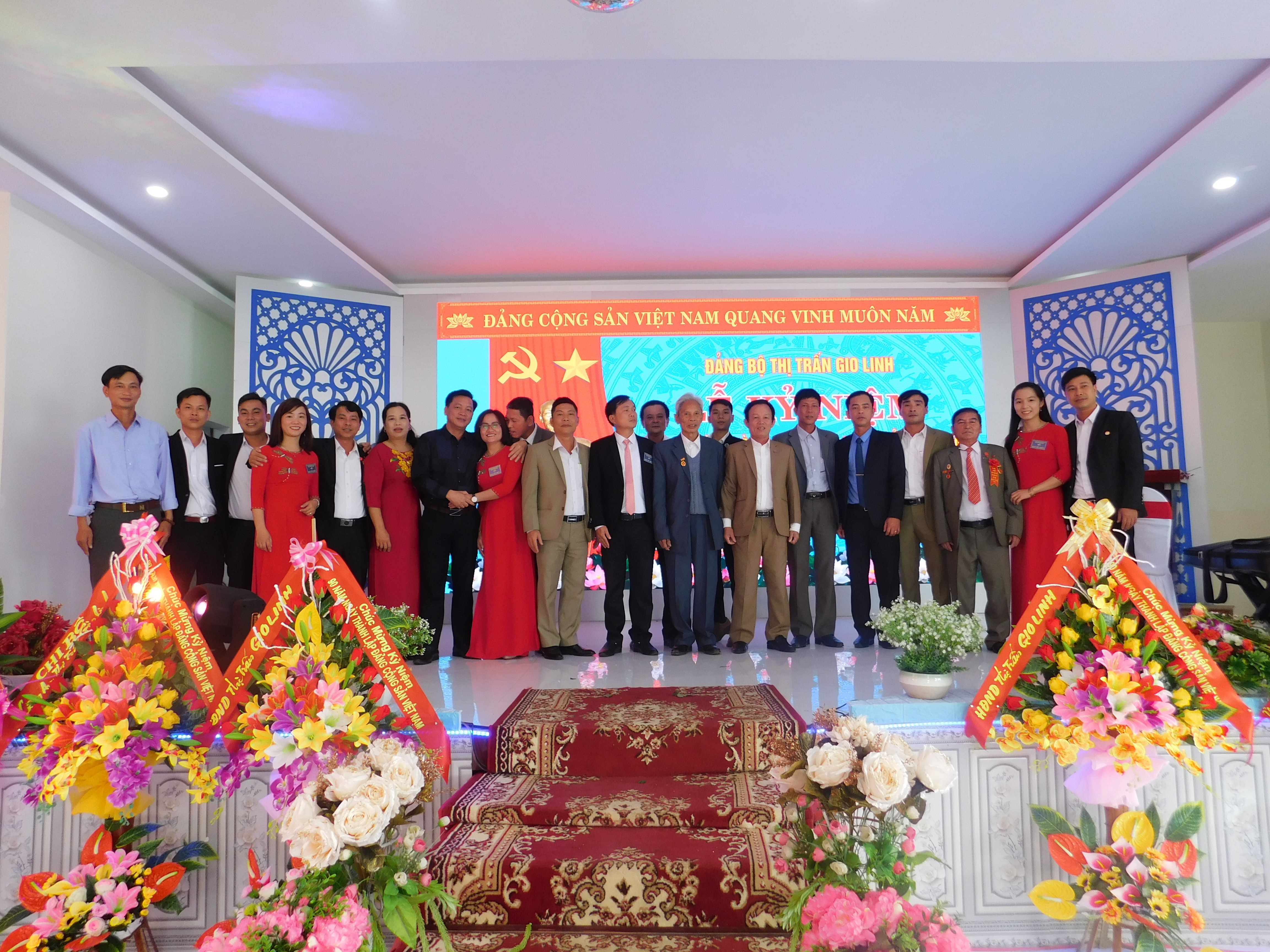 Kỷ niệm 90 năm thành lập Đảng