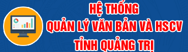 Văn phòng điện tử