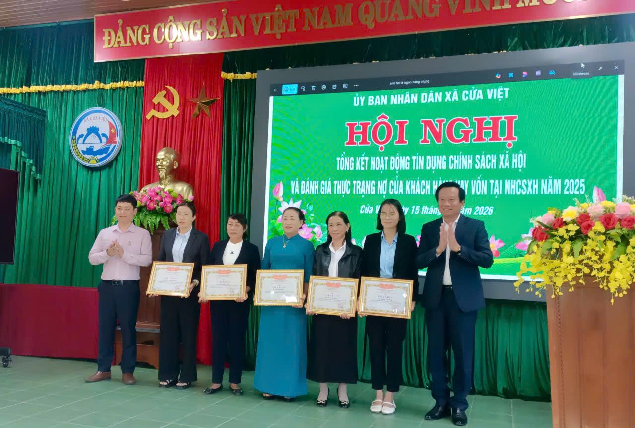 Hội nghị Tổng kết hoạt động tín dụng chính sách xã hội và đánh...