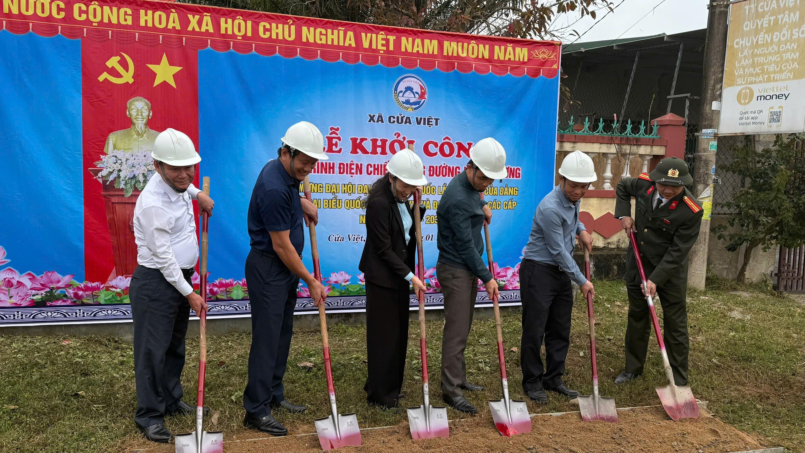 Lễ khai trương công trình Điện chiếu sáng đường Hùng Vương