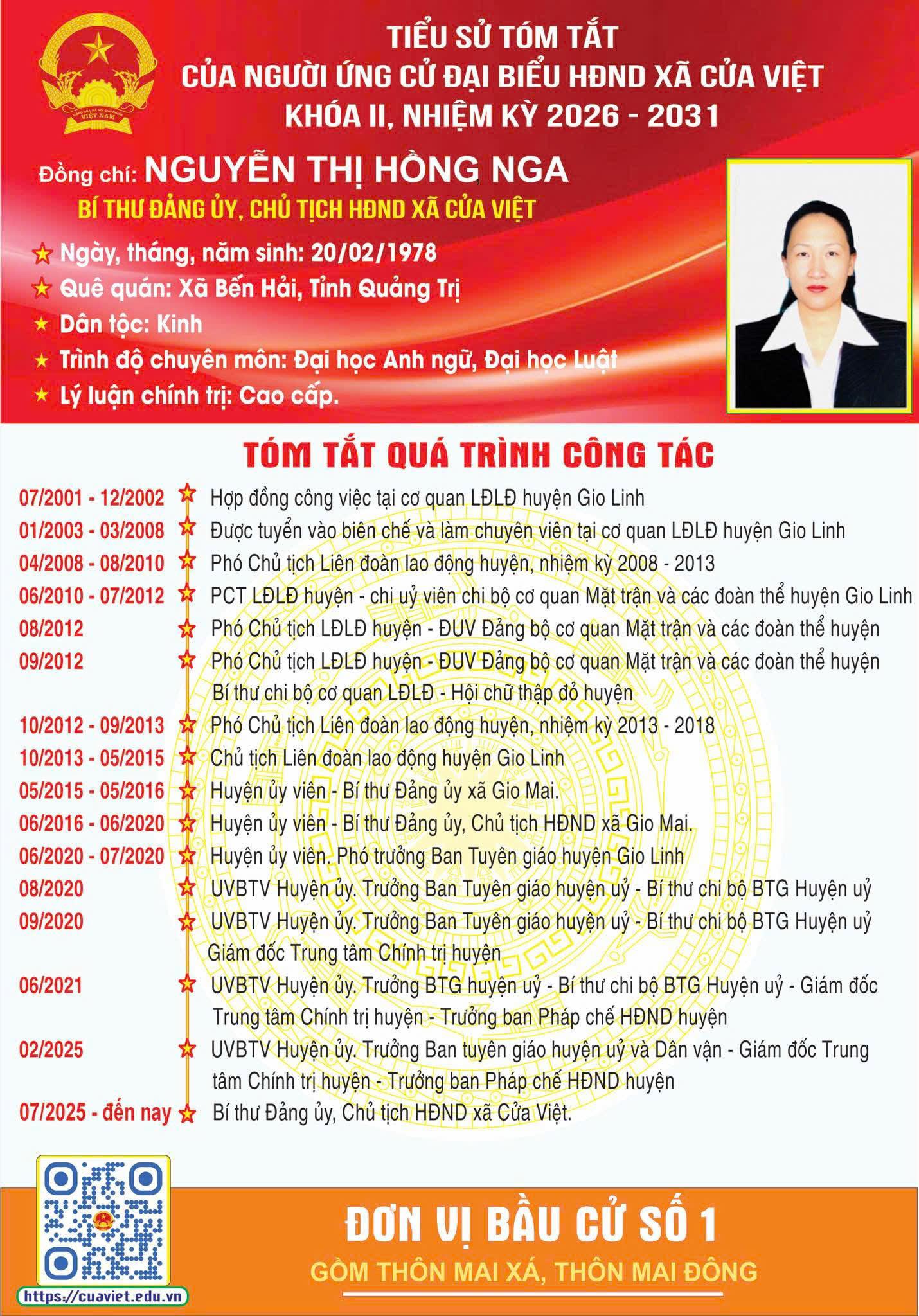 Đồng chí Nguyễn Thị Hồng Nga, Bí thư Đảng ủy, Chủ tịch HĐND xã...